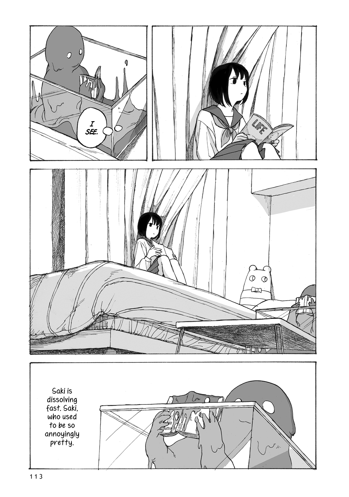 Bad Candy You Give Me Chapter 4 page 18 - Chapter 4: A Tender Casket