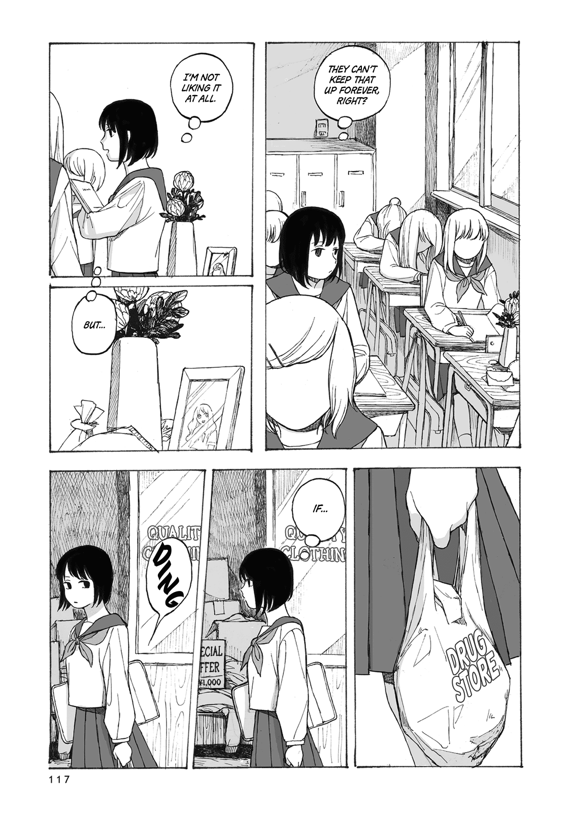 Bad Candy You Give Me Chapter 4 page 22 - Chapter 4: A Tender Casket
