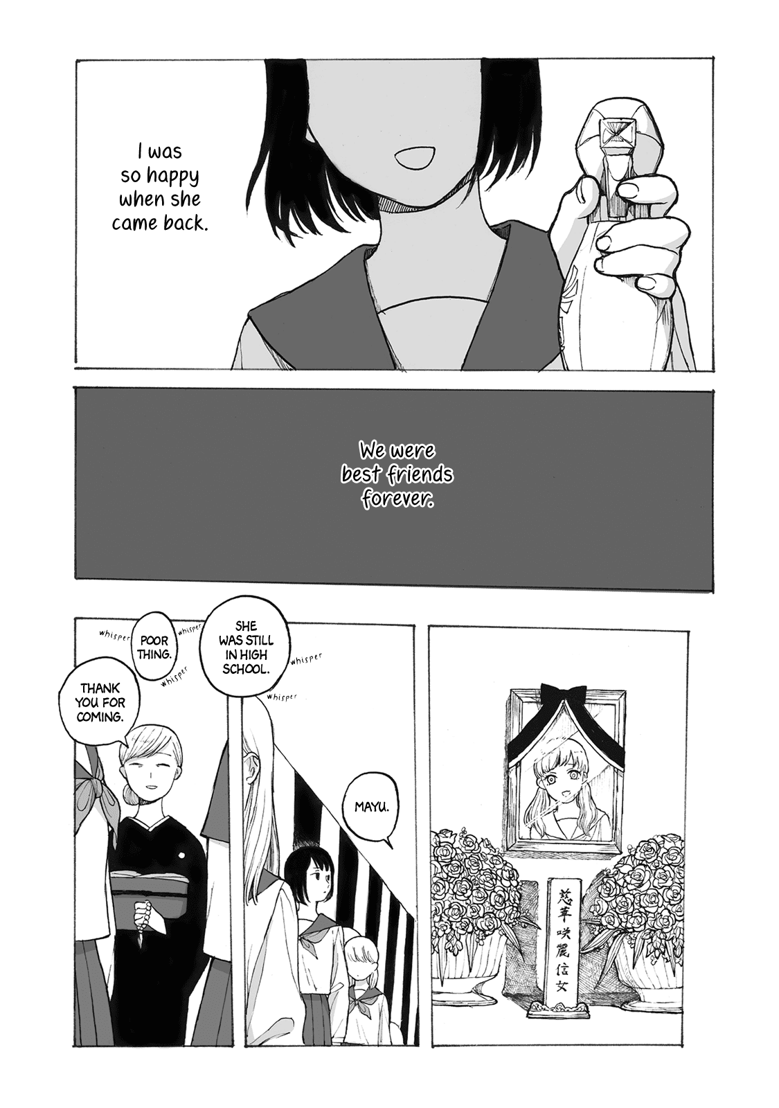 Bad Candy You Give Me Chapter 4 page 7 - Chapter 4: A Tender Casket