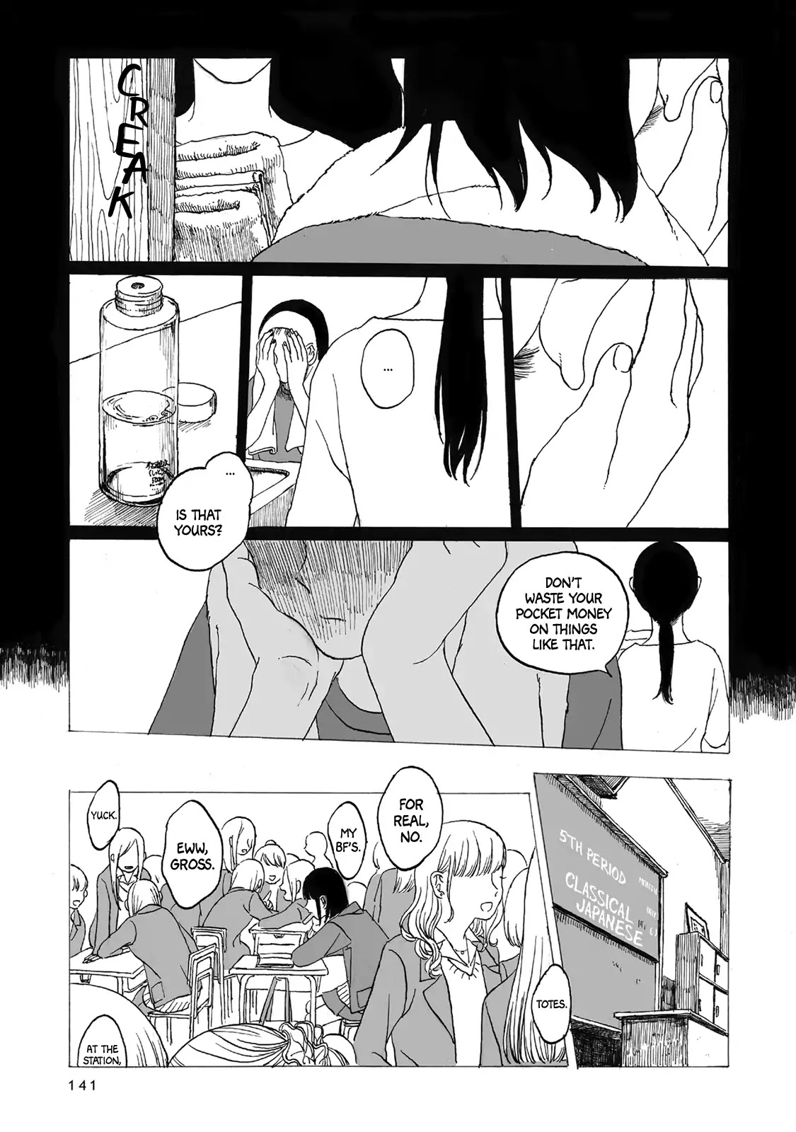 Bad Candy You Give Me Chapter 5 page 12 - Chapter 5: Mother and Sister