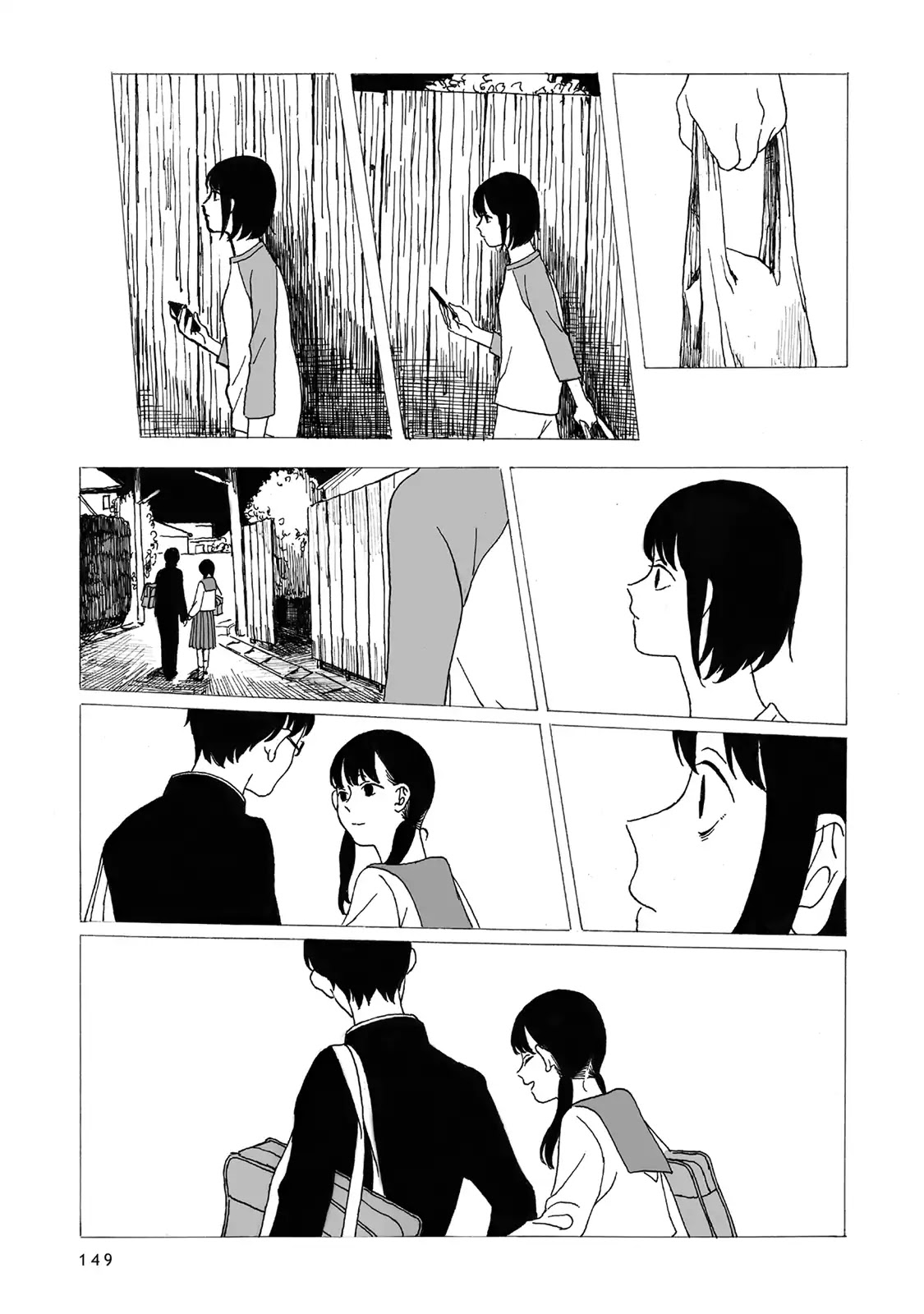 Bad Candy You Give Me Chapter 5 page 20 - Chapter 5: Mother and Sister