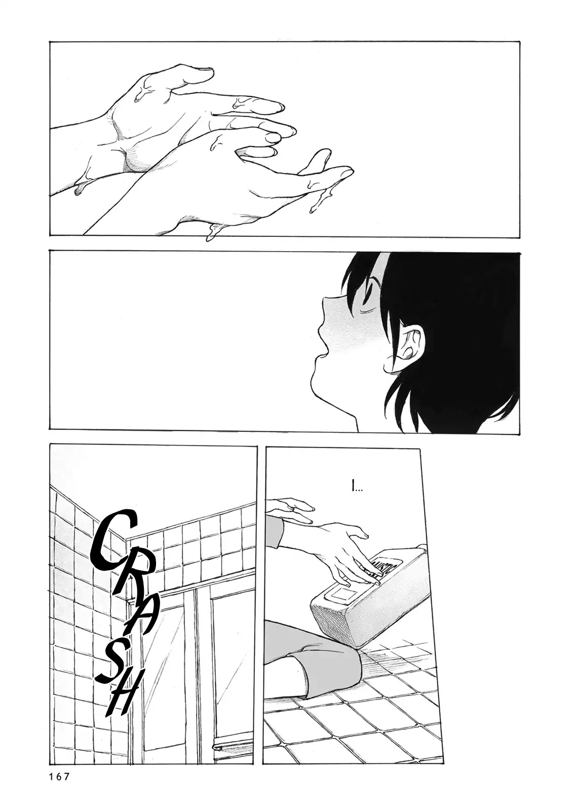 Bad Candy You Give Me Chapter 6 page 4 - Chapter 6: Sets in the West