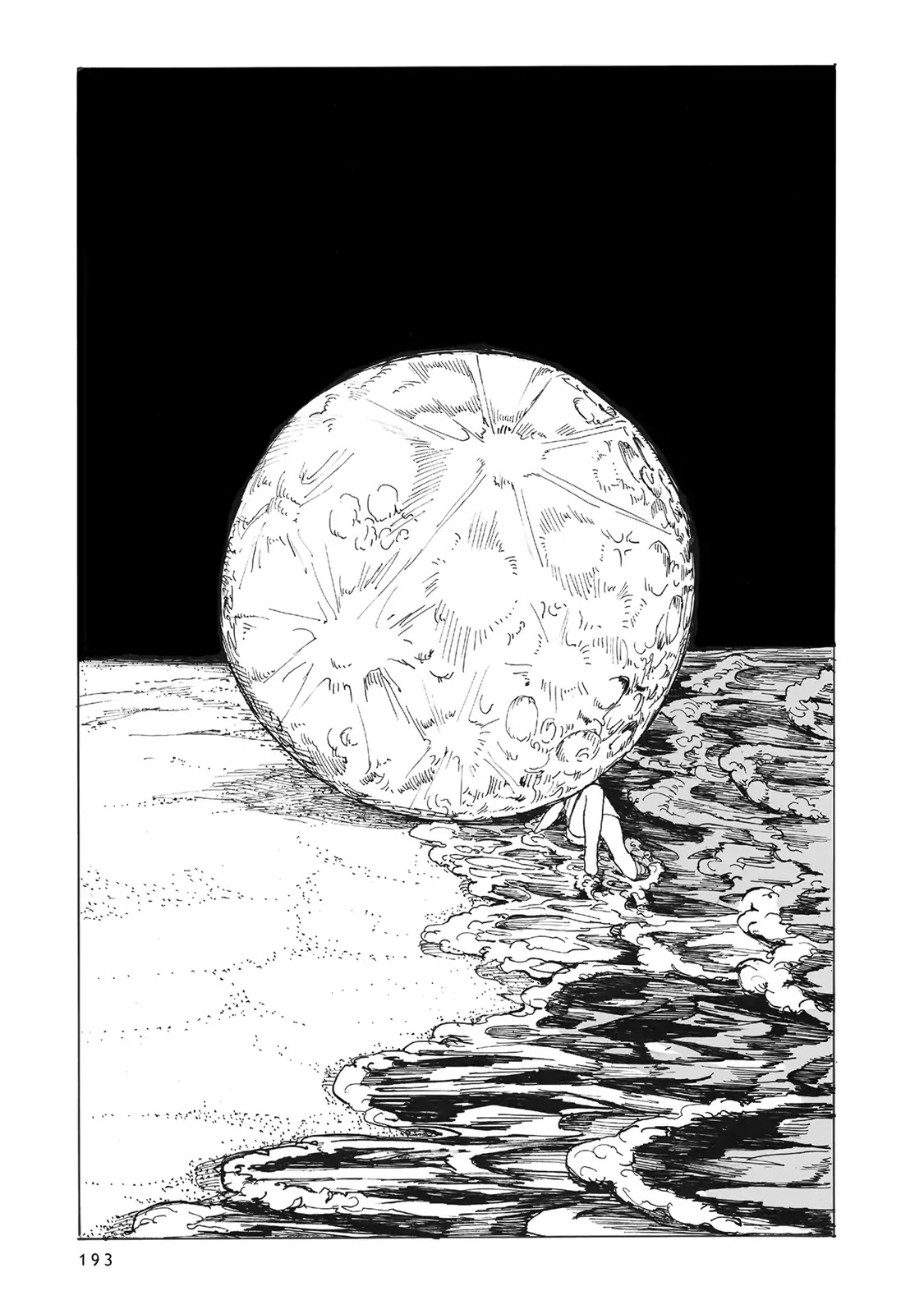 Bad Candy You Give Me Chapter 8 page 12 - Chapter 8: Tidal Force
