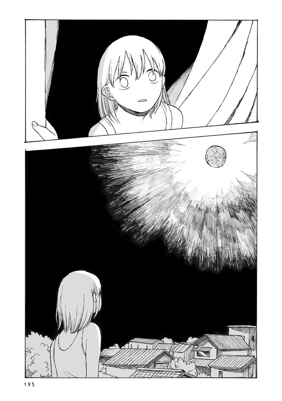 Bad Candy You Give Me Chapter 8 page 14 - Chapter 8: Tidal Force
