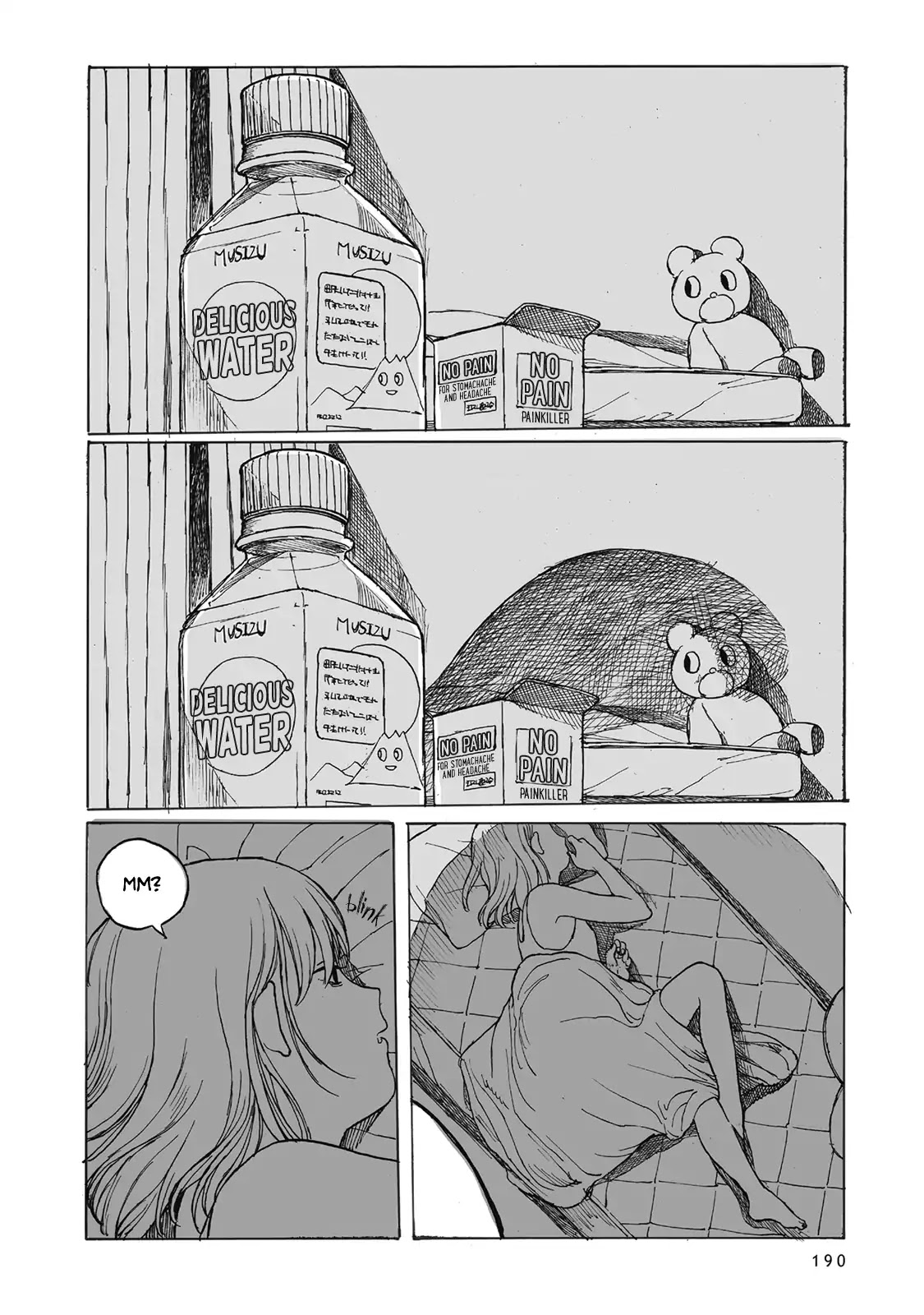 Bad Candy You Give Me Chapter 8 page 9 - Chapter 8: Tidal Force