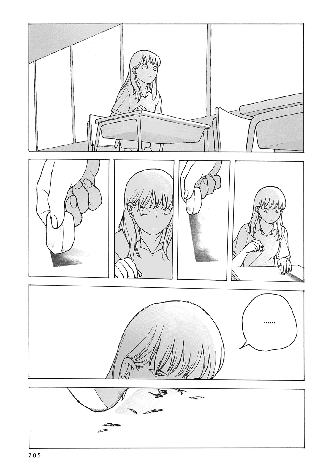 Bad Candy You Give Me Chapter 9 page 10 - Chapter 9: Goodbye