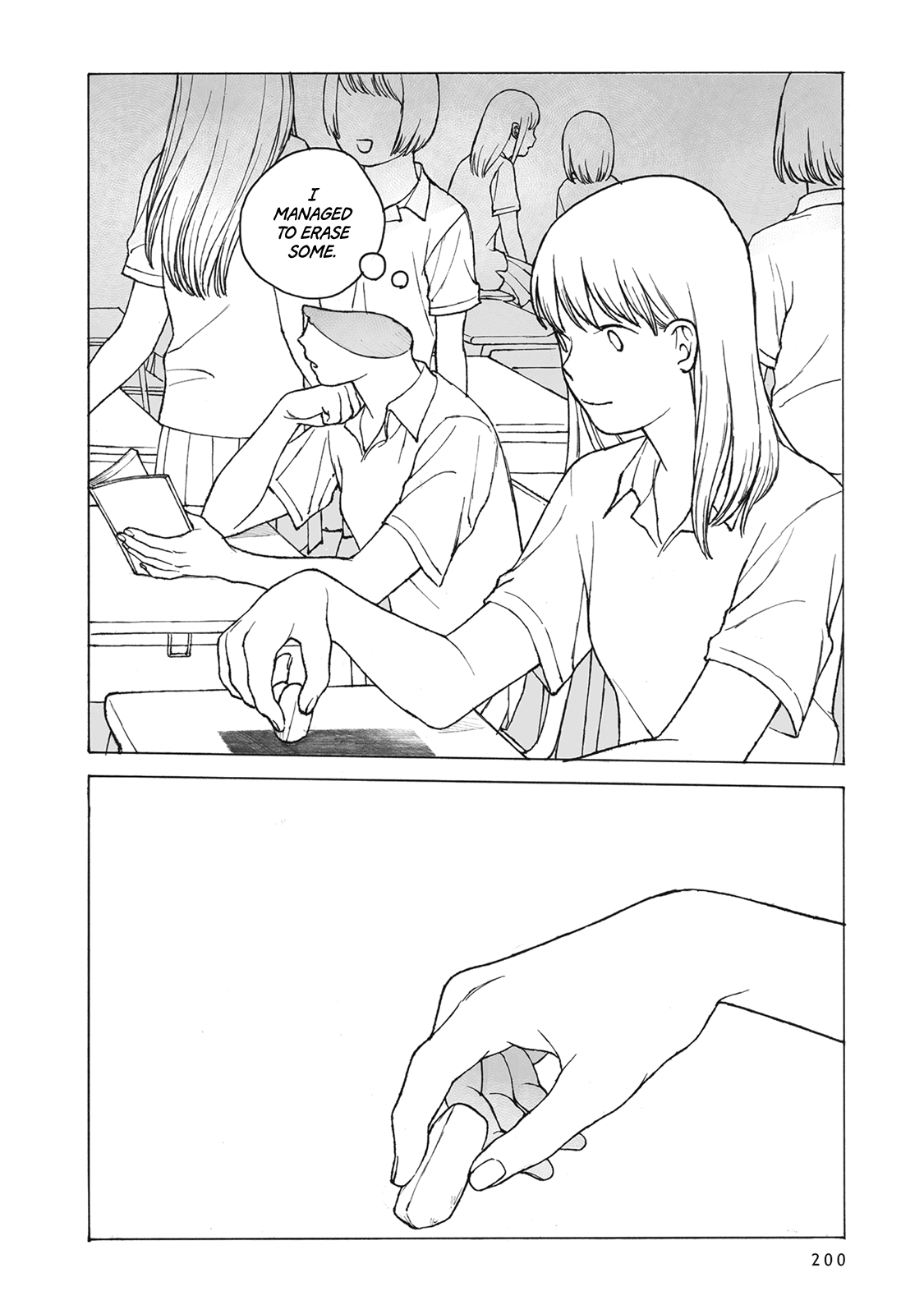 Bad Candy You Give Me Chapter 9 page 5 - Chapter 9: Goodbye