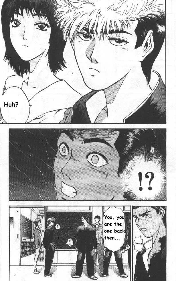 Bad Company Chapter 1 page 12 - Chapter 1