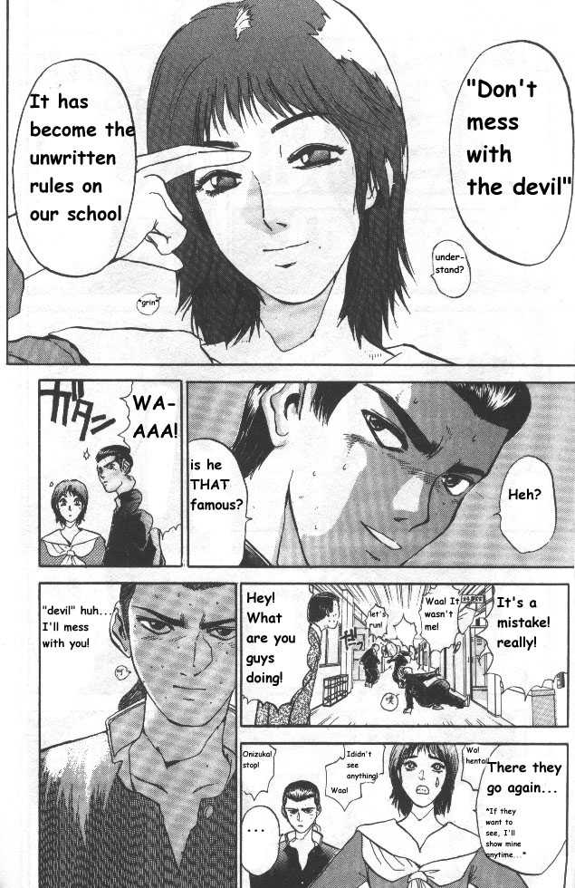 Bad Company Chapter 1 page 15 - Chapter 1