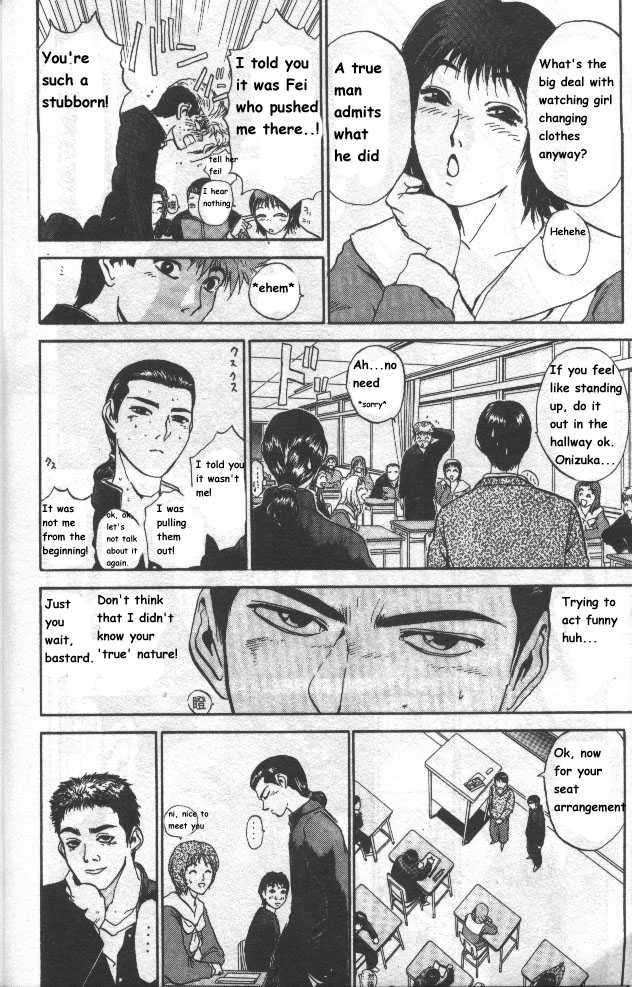 Bad Company Chapter 1 page 17 - Chapter 1