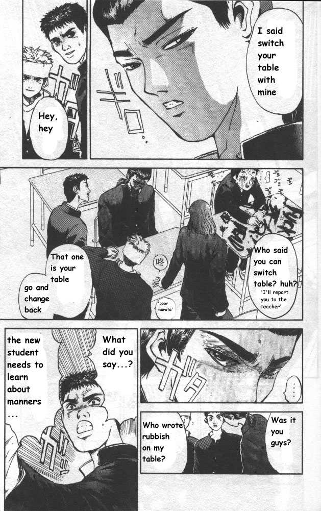 Bad Company Chapter 1 page 26 - Chapter 1