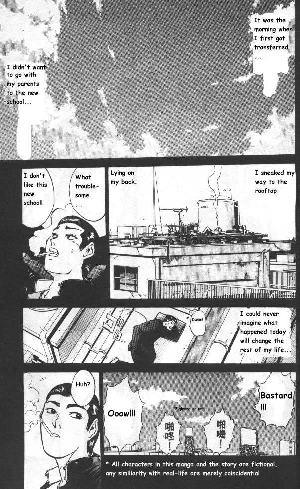 Bad Company Chapter 1 page 4 - Chapter 1
