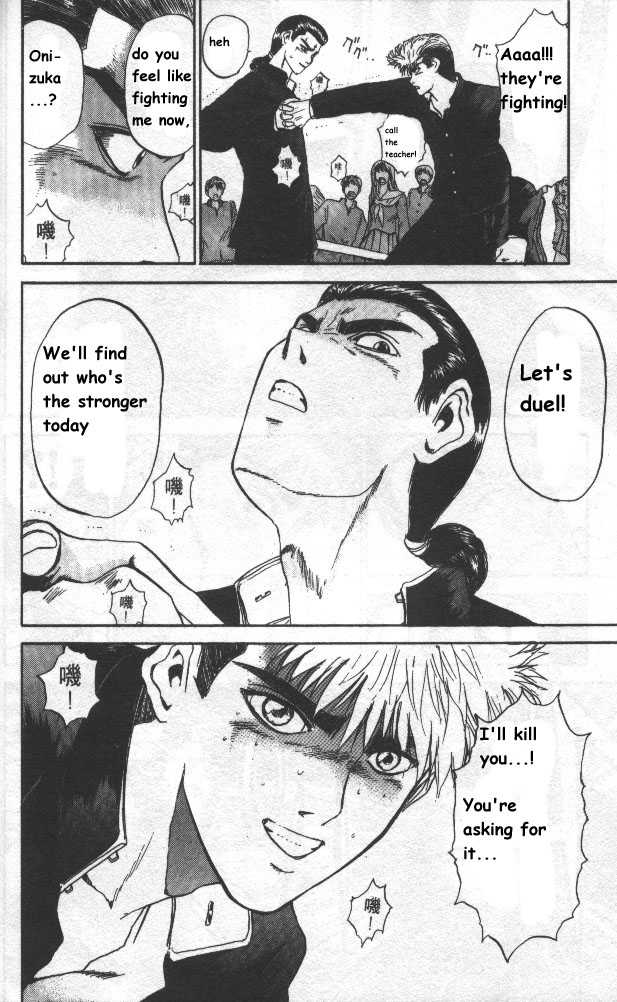 Bad Company Chapter 1 page 41 - Chapter 1