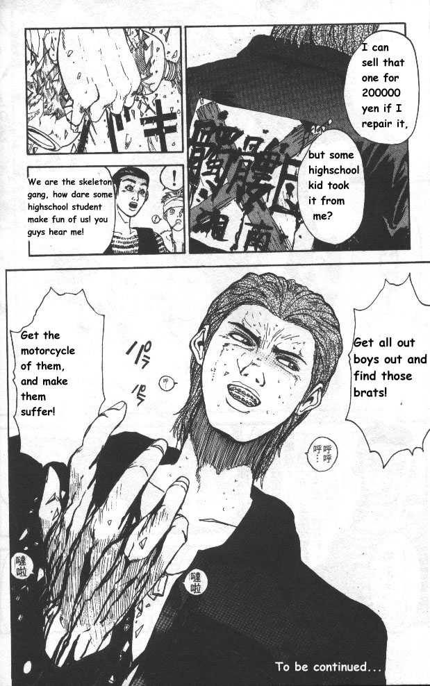 Bad Company Chapter 1 page 43 - Chapter 1