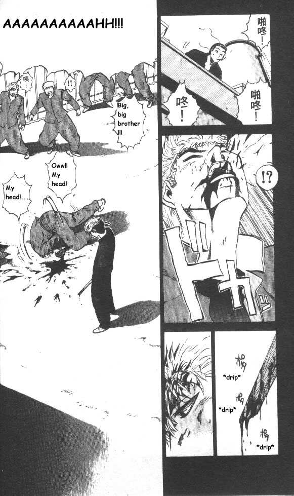 Bad Company Chapter 1 page 5 - Chapter 1