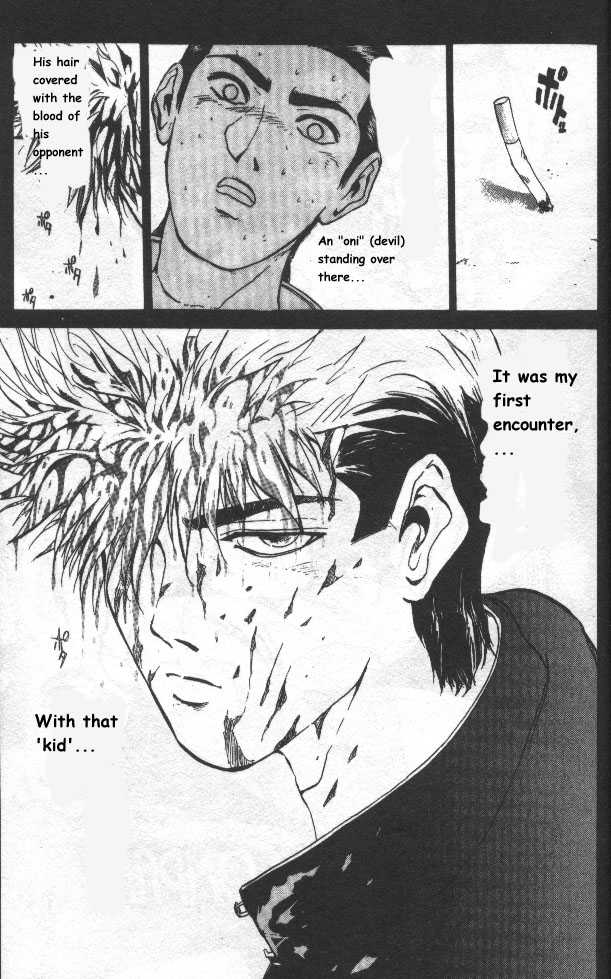 Bad Company Chapter 1 page 6 - Chapter 1