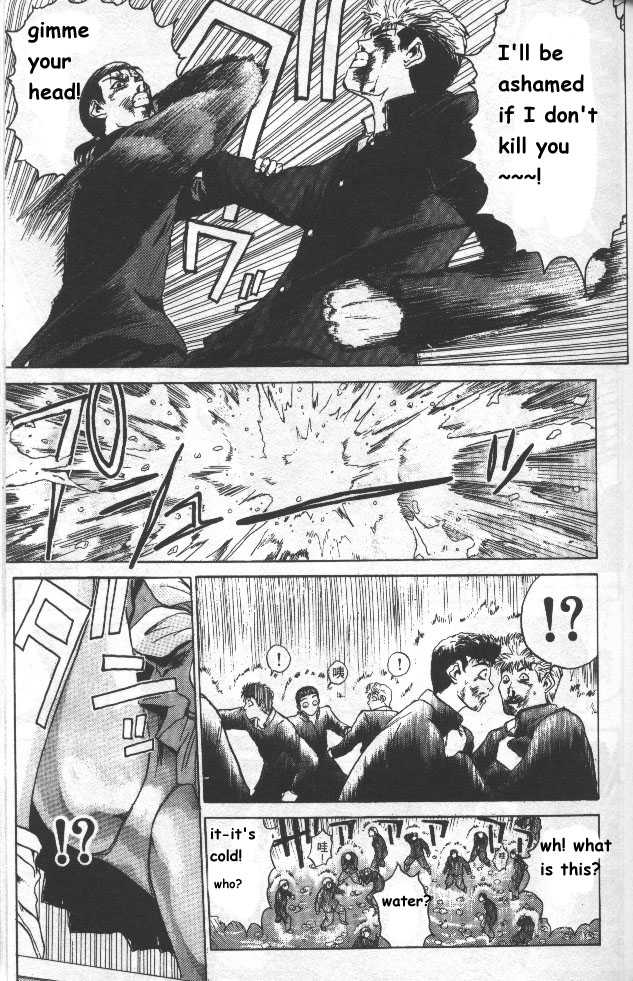 Bad Company Chapter 2 page 11 - Chapter 2