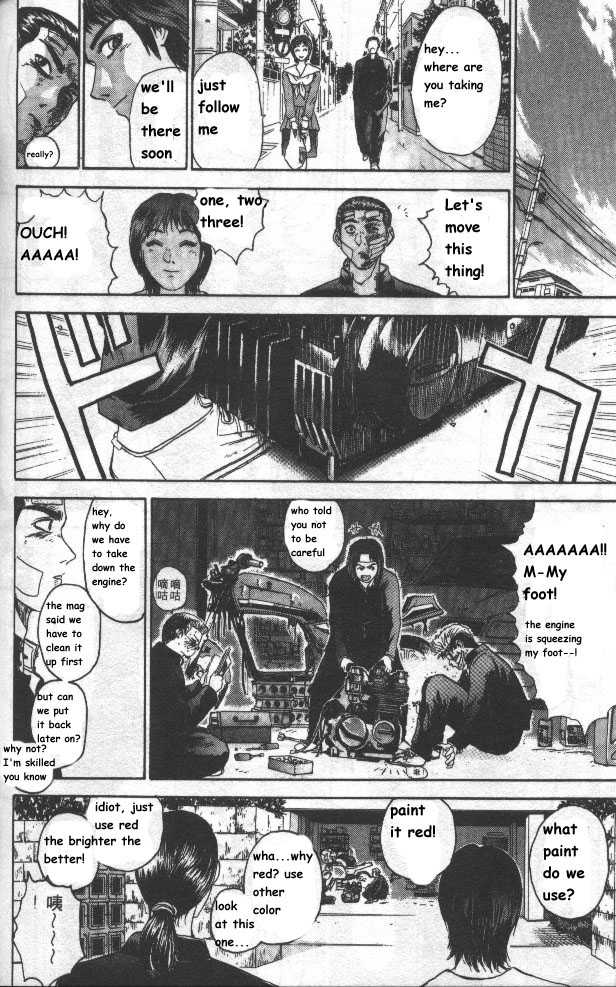 Bad Company Chapter 2 page 16 - Chapter 2