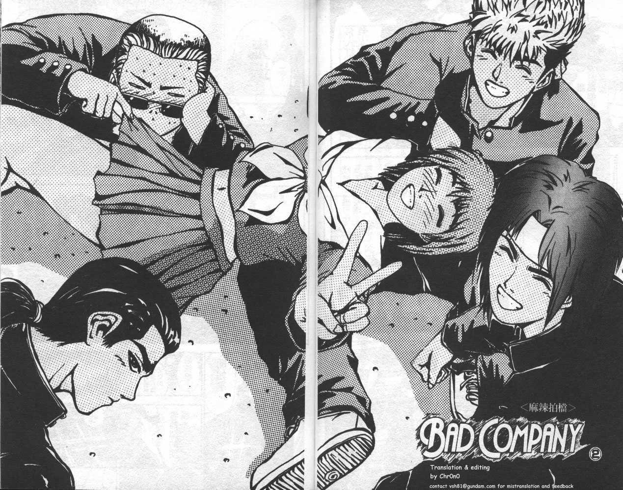 Bad Company Chapter 2 page 2 - Chapter 2