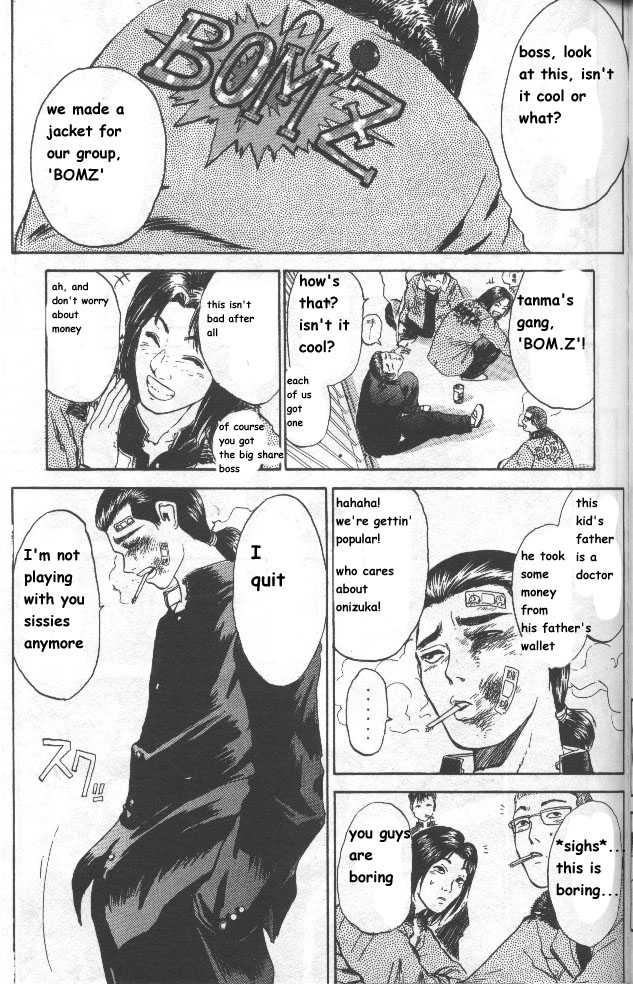 Bad Company Chapter 2 page 23 - Chapter 2
