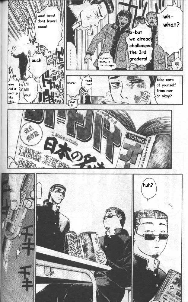 Bad Company Chapter 2 page 24 - Chapter 2