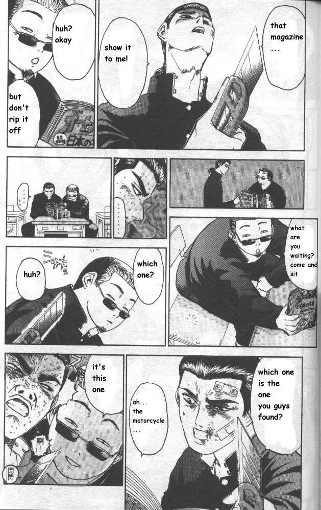 Bad Company Chapter 2 page 25 - Chapter 2