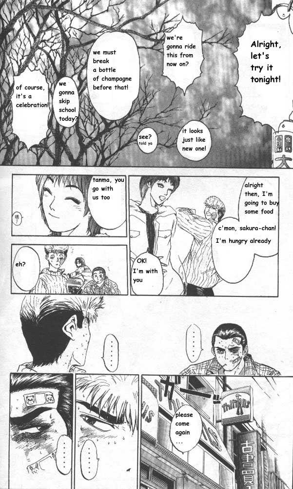 Bad Company Chapter 2 page 34 - Chapter 2