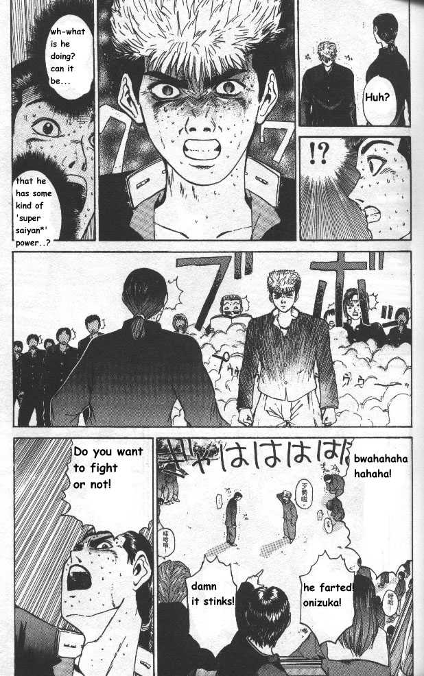 Bad Company Chapter 2 page 4 - Chapter 2