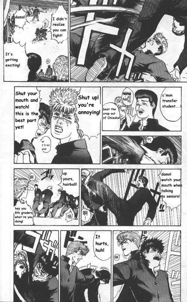 Bad Company Chapter 2 page 7 - Chapter 2