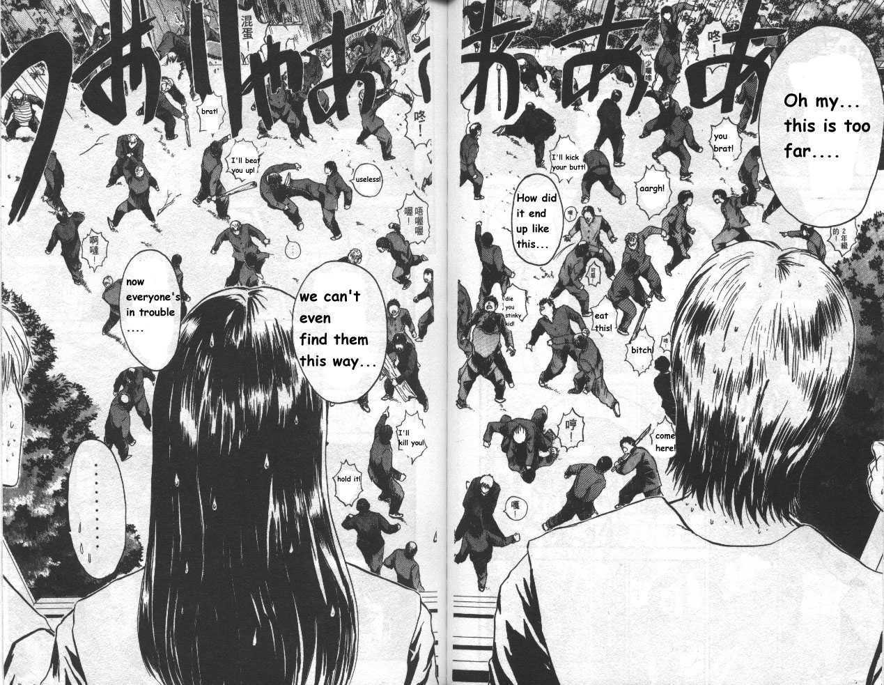 Bad Company Chapter 2 page 9 - Chapter 2