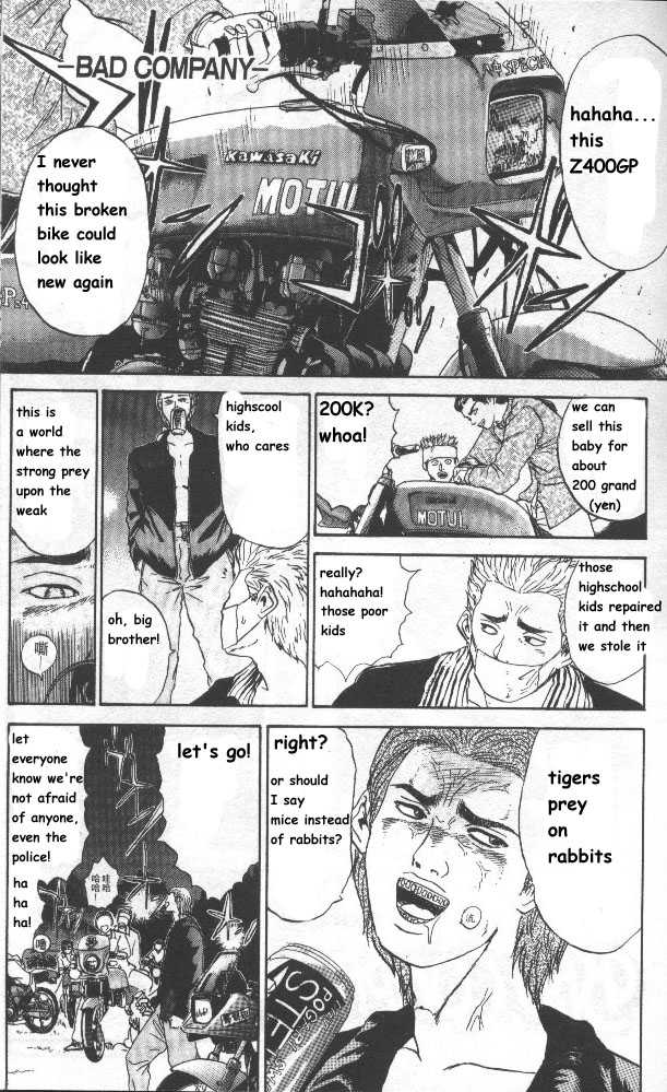 Bad Company Chapter 3 page 1 - Chapter 3