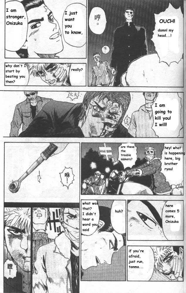 Bad Company Chapter 3 page 10 - Chapter 3