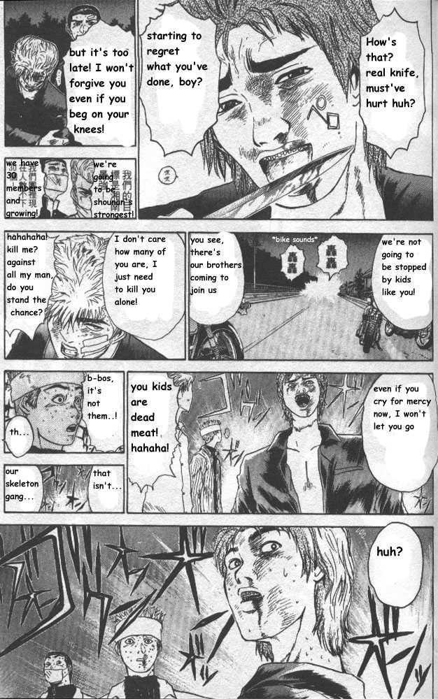 Bad Company Chapter 3 page 14 - Chapter 3