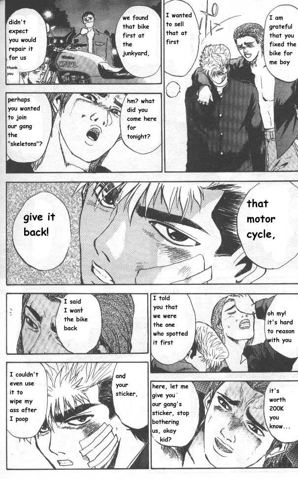 Bad Company Chapter 3 page 3 - Chapter 3