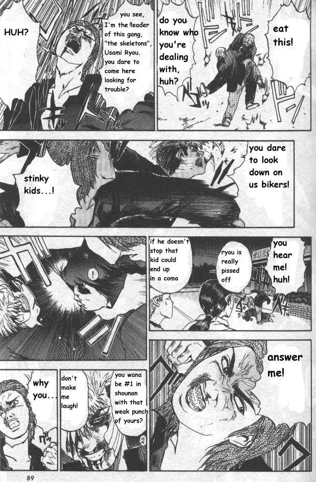 Bad Company Chapter 3 page 6 - Chapter 3