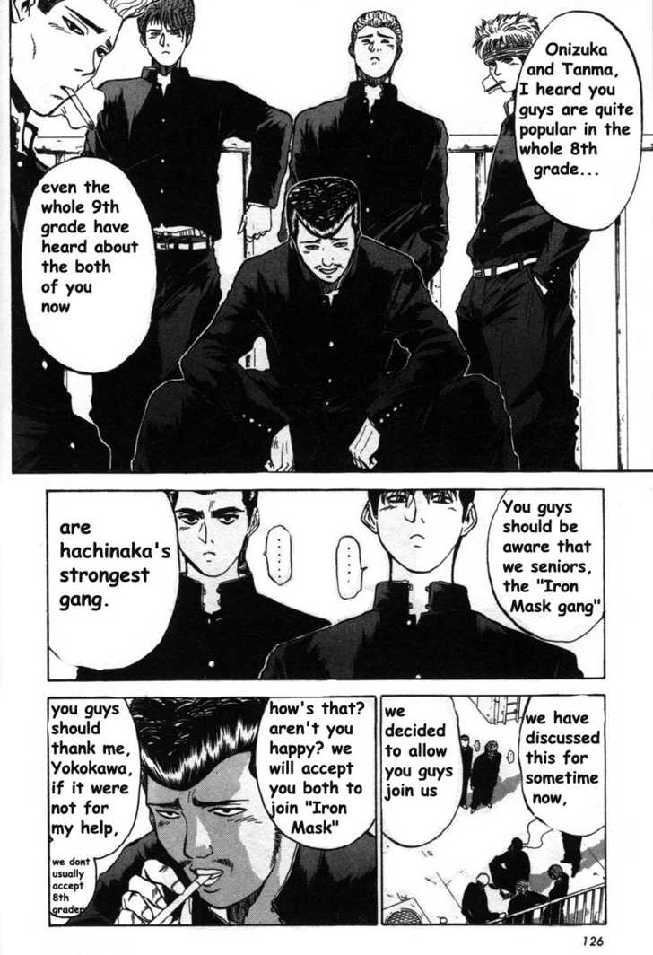 Bad Company Chapter 5 page 4 - Chapter 5