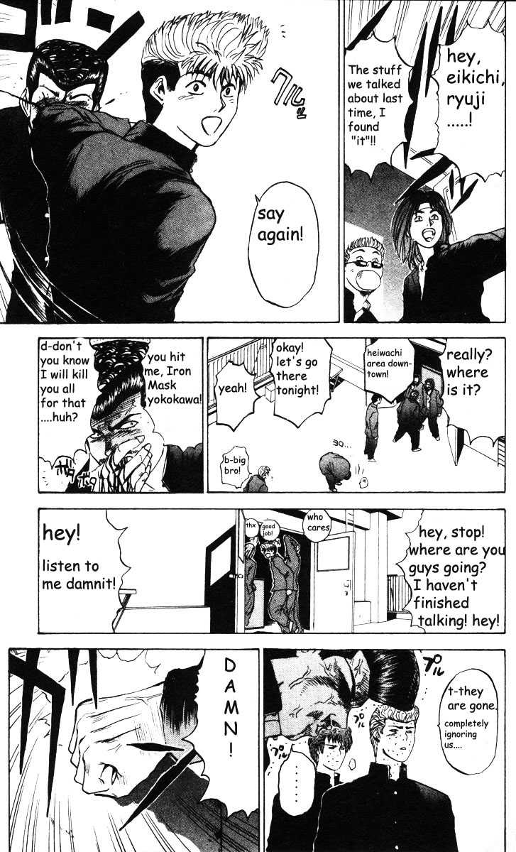 Bad Company Chapter 5 page 7 - Chapter 5