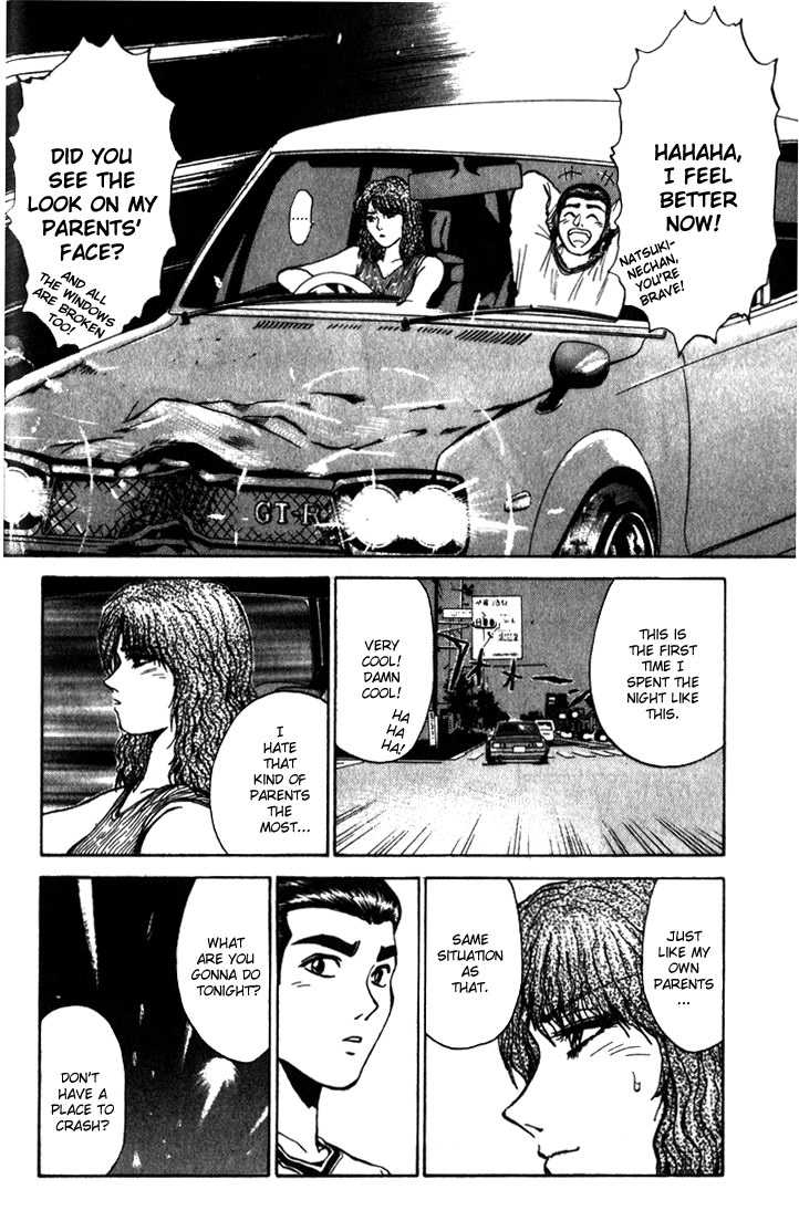 Bad Company Chapter 6 page 16 - Chapter 6