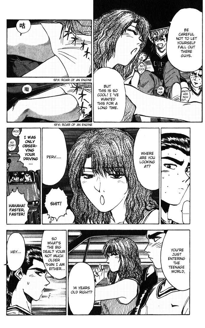 Bad Company Chapter 6 page 4 - Chapter 6