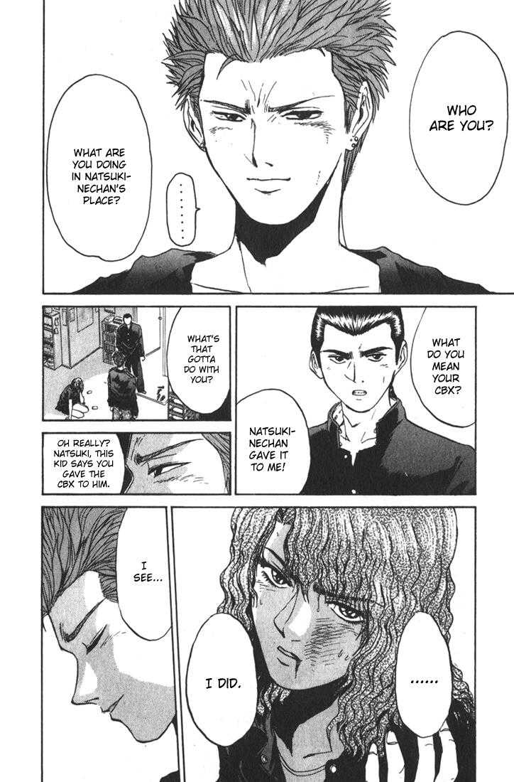 Bad Company Chapter 8 page 2 - Chapter 8