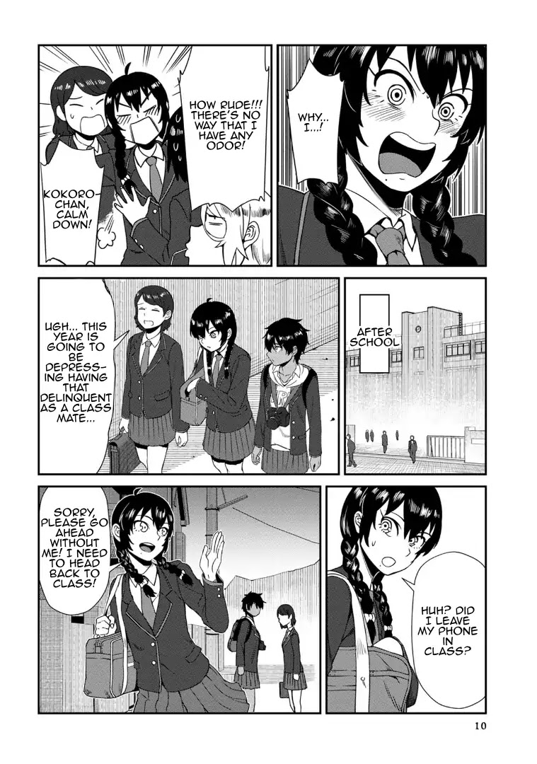 Bad Girl-Exorcist Reina Chapter 1 page 10 - Chapter 1: Vol.1 Exorcism #1: Bullying