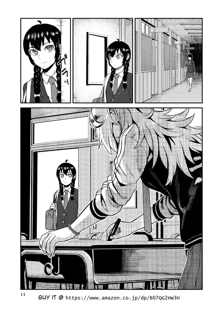 Bad Girl-Exorcist Reina Chapter 1 page 11 - Chapter 1: Vol.1 Exorcism #1: Bullying