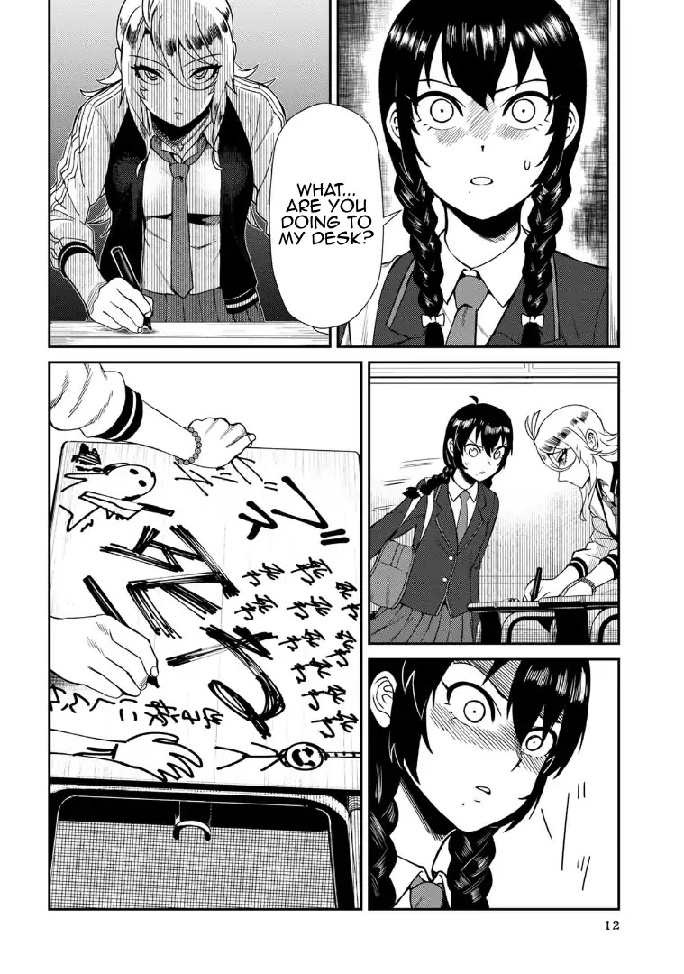 Bad Girl-Exorcist Reina Chapter 1 page 12 - Chapter 1: Vol.1 Exorcism #1: Bullying