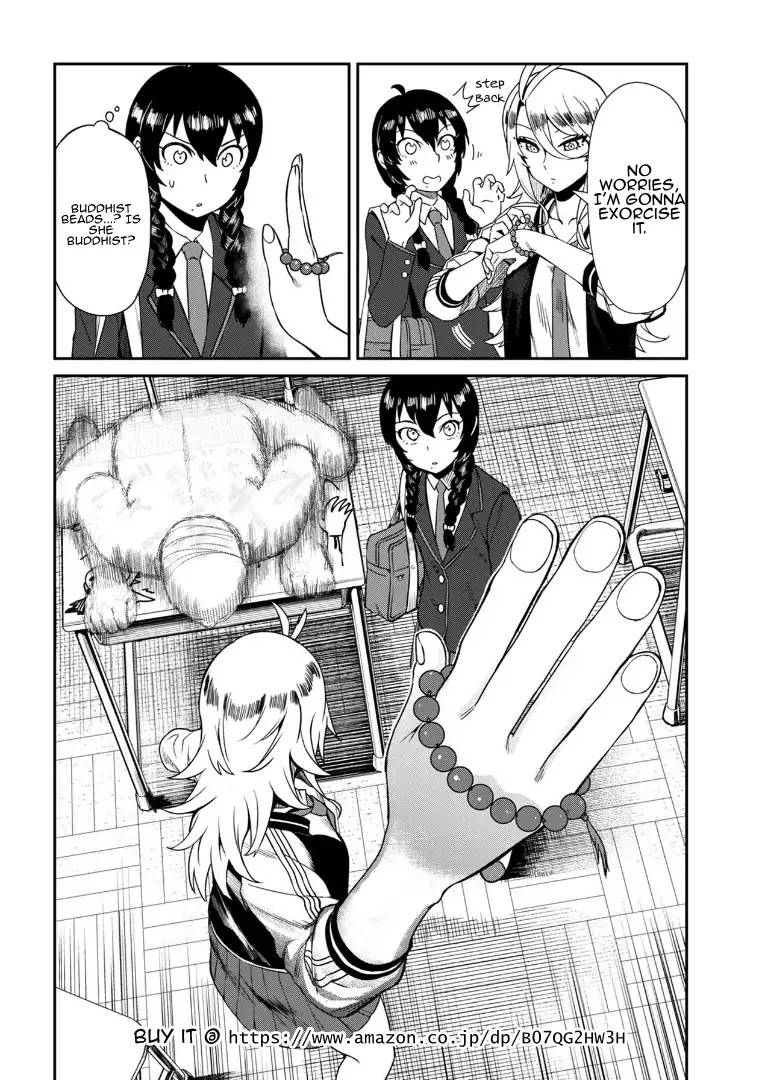 Bad Girl-Exorcist Reina Chapter 1 page 16 - Chapter 1: Vol.1 Exorcism #1: Bullying