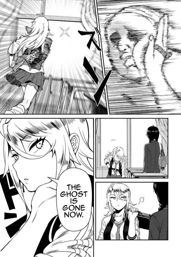 Bad Girl-Exorcist Reina Chapter 1 page 17 - Chapter 1: Vol.1 Exorcism #1: Bullying