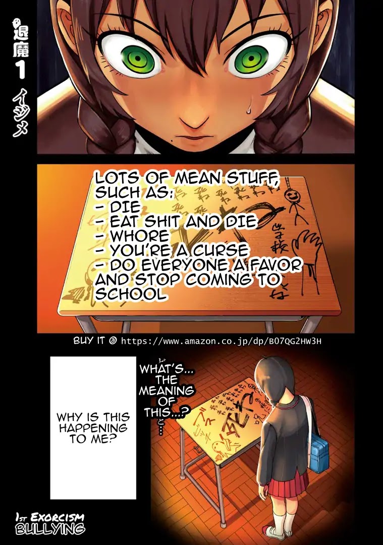 Bad Girl-Exorcist Reina Chapter 1 page 3 - Chapter 1: Vol.1 Exorcism #1: Bullying