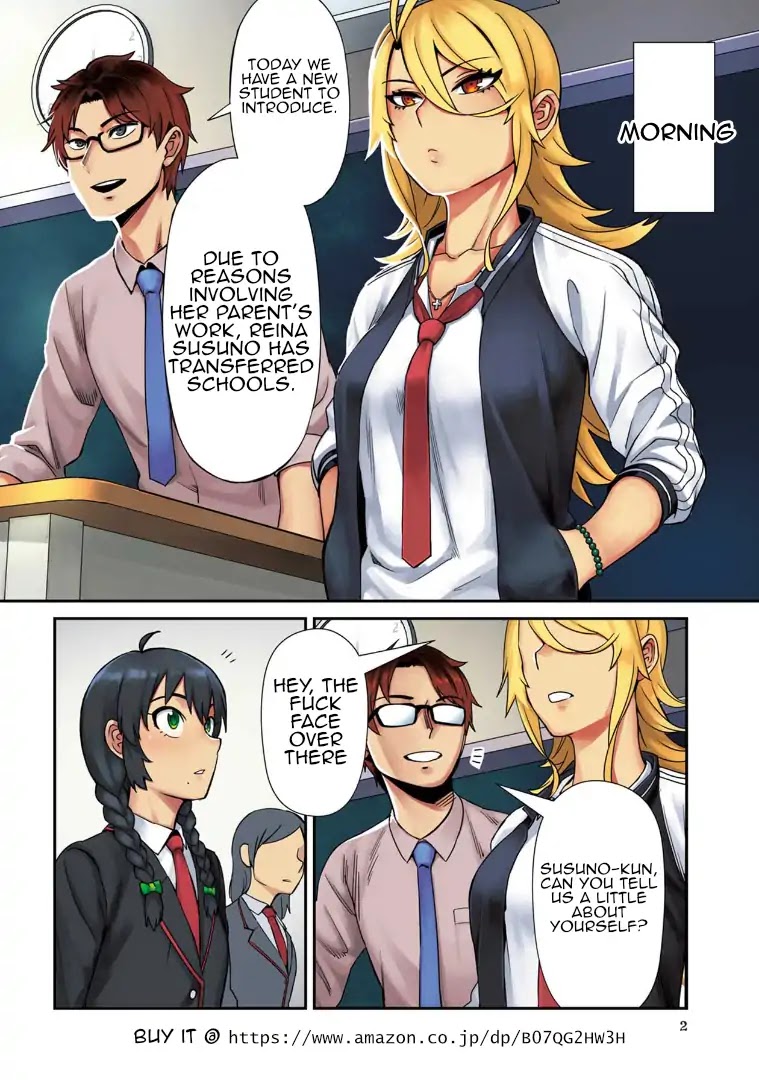 Bad Girl-Exorcist Reina Chapter 1 page 4 - Chapter 1: Vol.1 Exorcism #1: Bullying