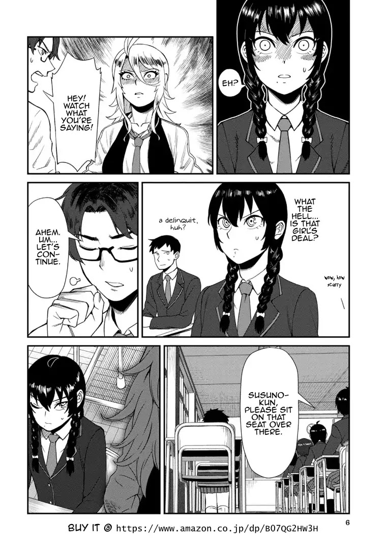 Bad Girl-Exorcist Reina Chapter 1 page 6 - Chapter 1: Vol.1 Exorcism #1: Bullying