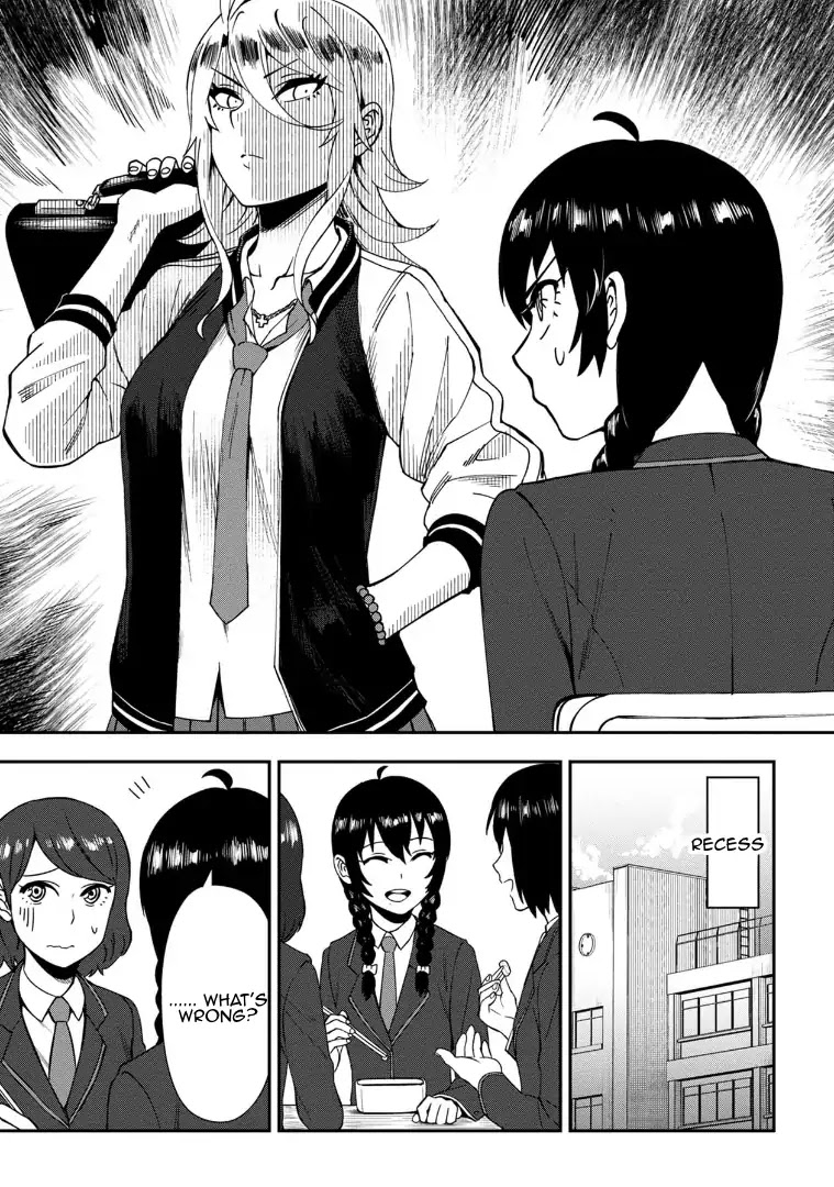 Bad Girl-Exorcist Reina Chapter 1 page 7 - Chapter 1: Vol.1 Exorcism #1: Bullying