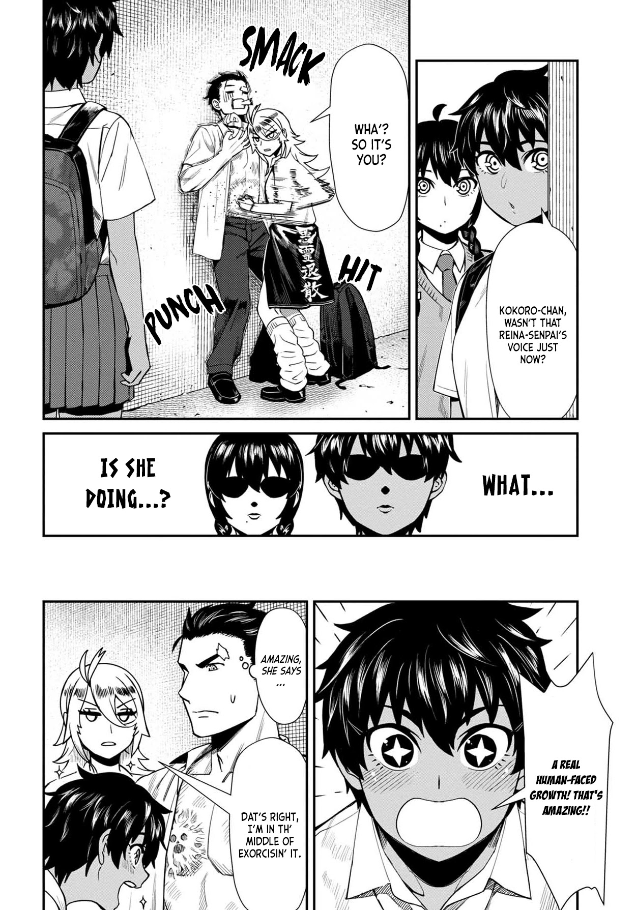 Bad Girl-Exorcist Reina Chapter 10 page 12 - Chapter 10: Exorcism #10: Dealing With The Delinquent (Part 2)